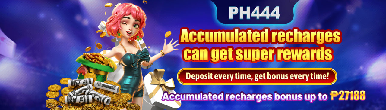 PH444 Login 2 PH444 Deposit